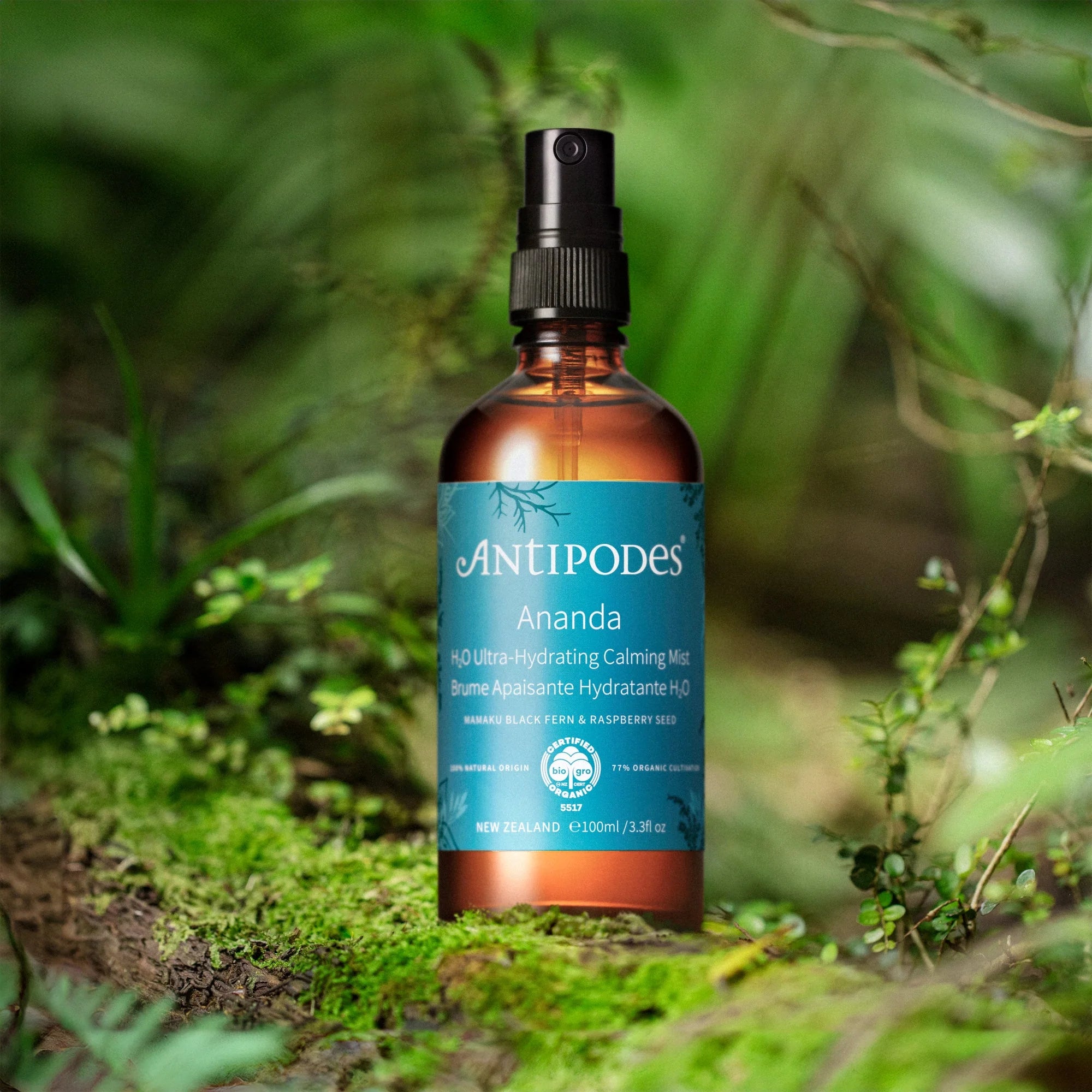 Ananda H₂O Ultra-Hydrating Calming Mist